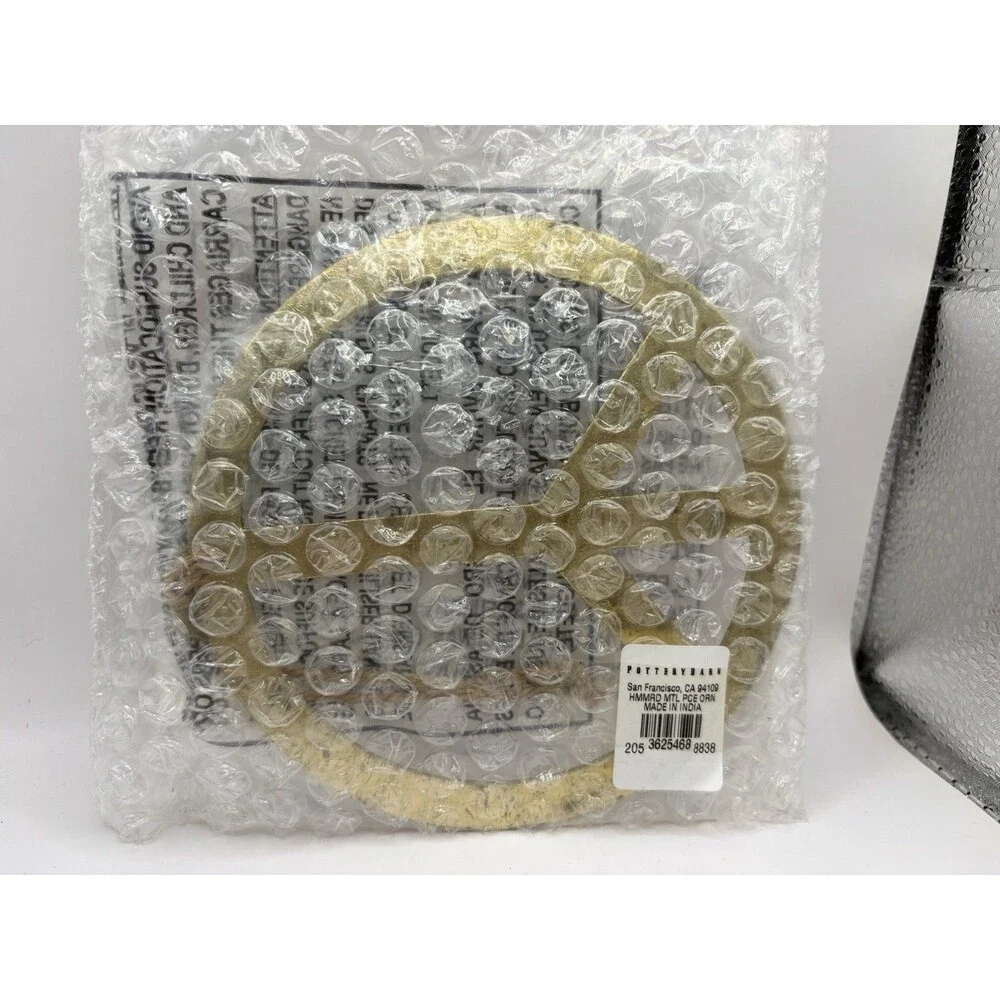 Pottery Barn Gold Hammered Metal Peace Sign Ornament 5” Christmas Decor